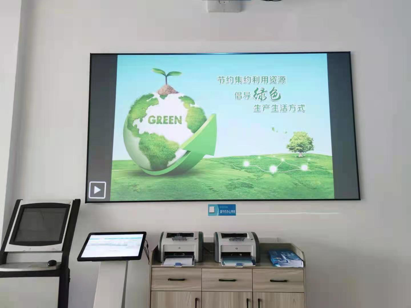 yl6809永利(中国游)官方网站