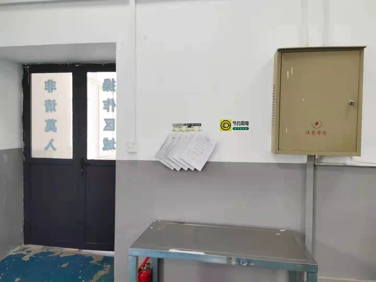 yl6809永利(中国游)官方网站