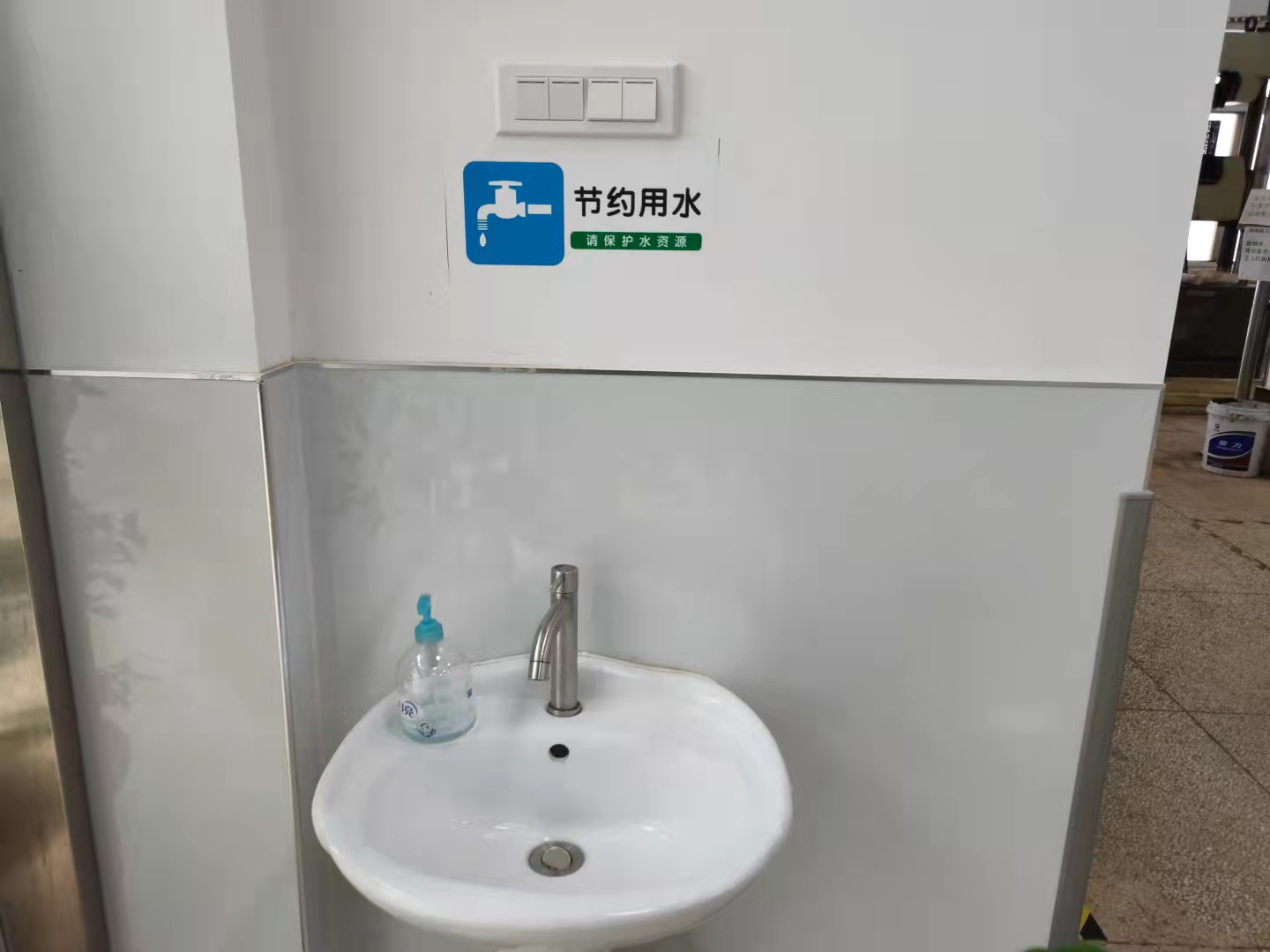 yl6809永利(中国游)官方网站