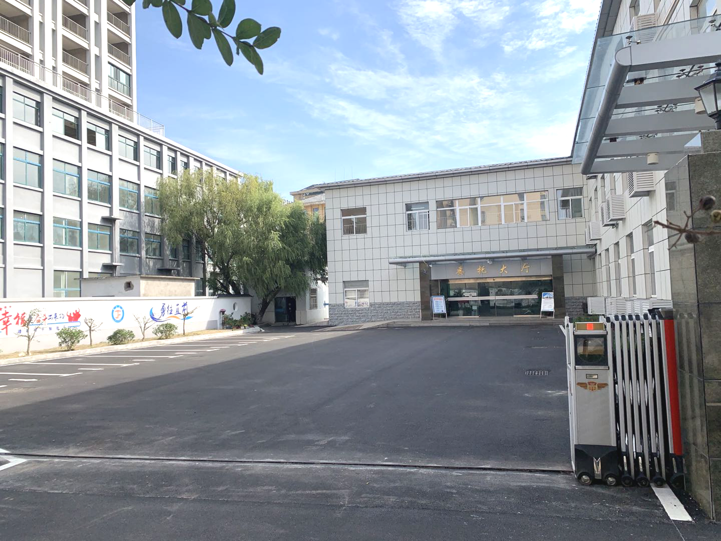 yl6809永利(中国游)官方网站