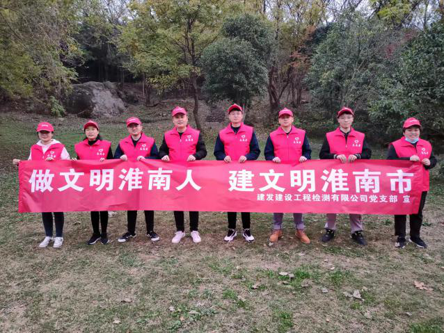 yl6809永利(中国游)官方网站