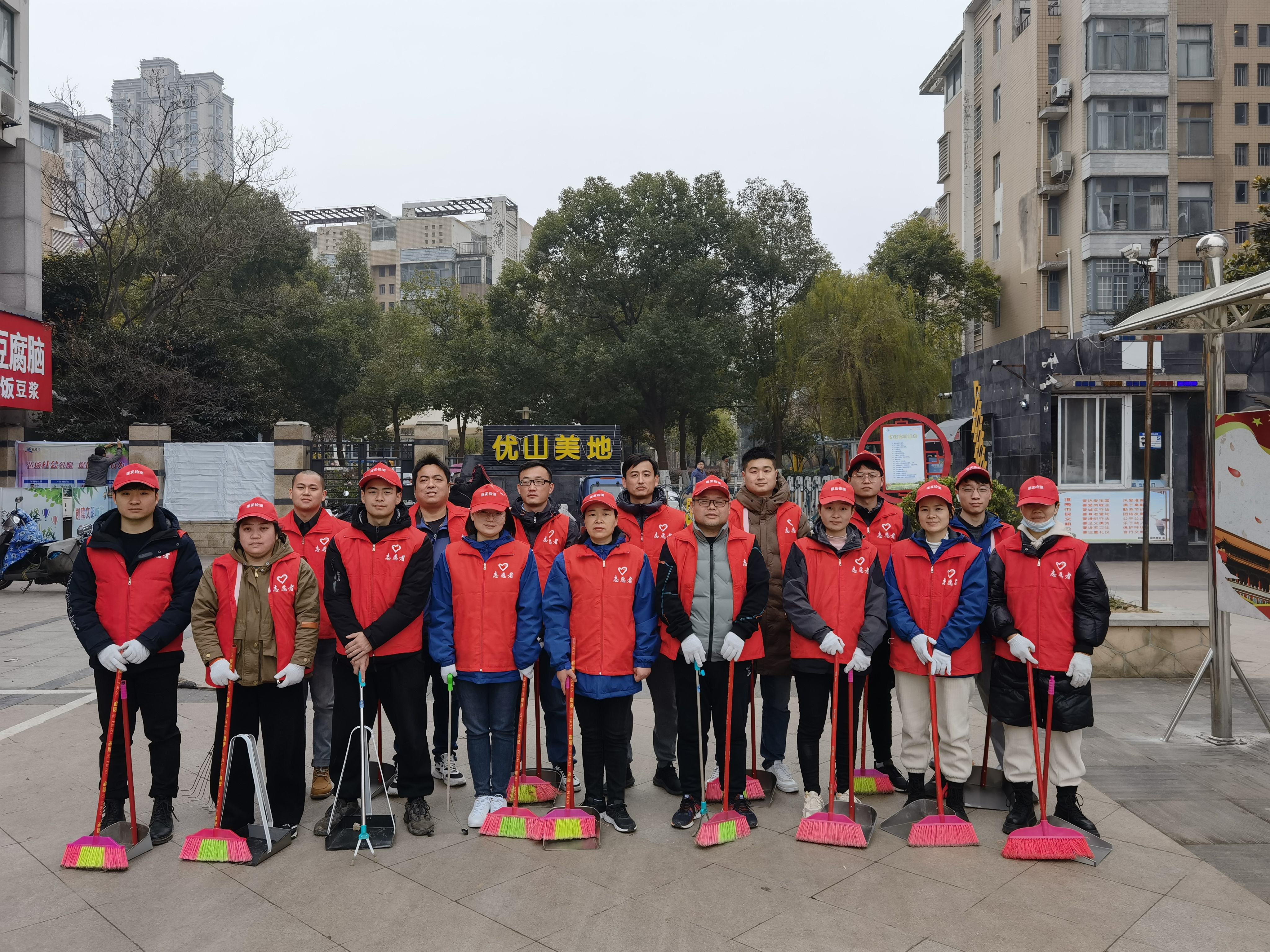 yl6809永利(中国游)官方网站