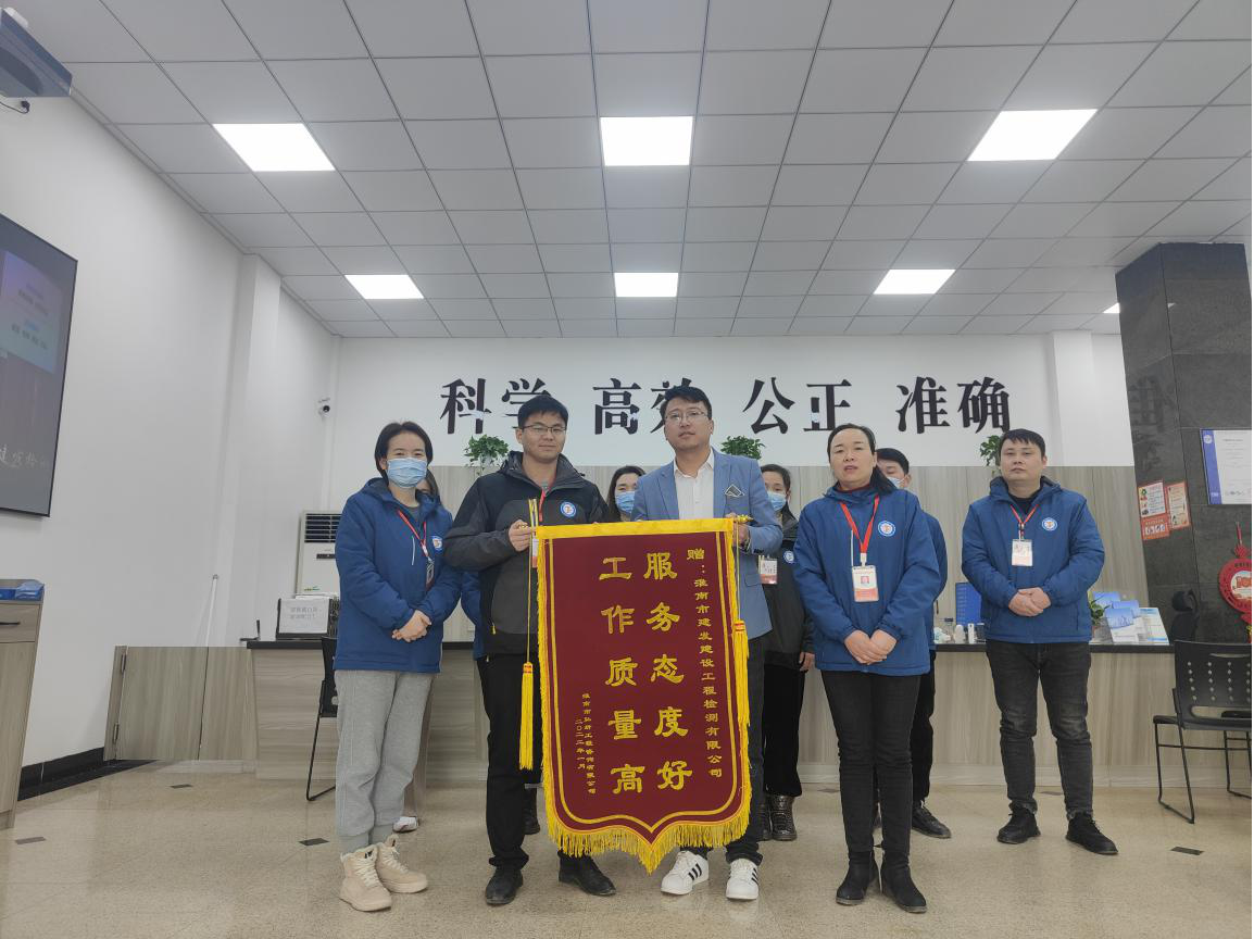 yl6809永利(中国游)官方网站