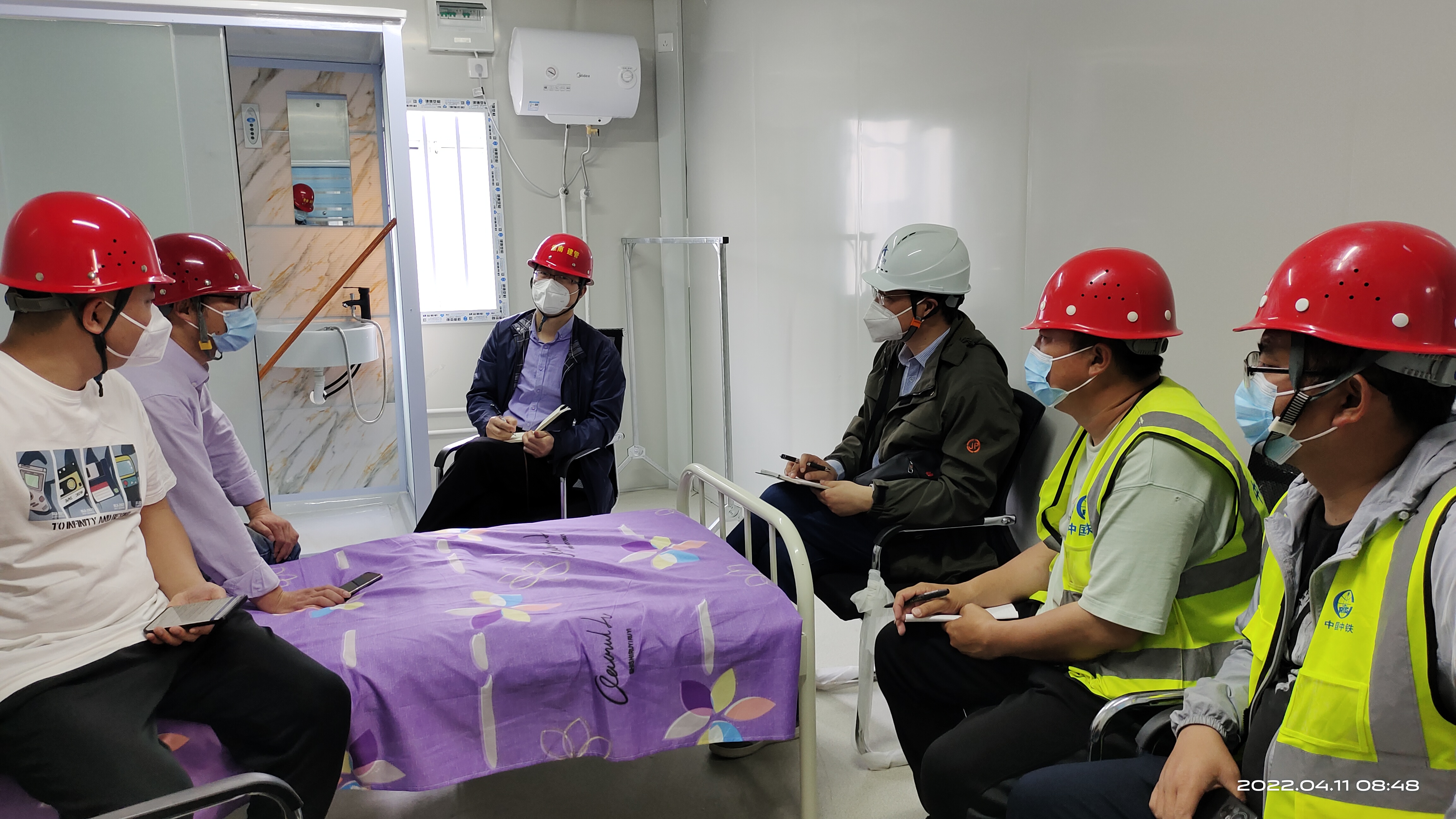 yl6809永利(中国游)官方网站