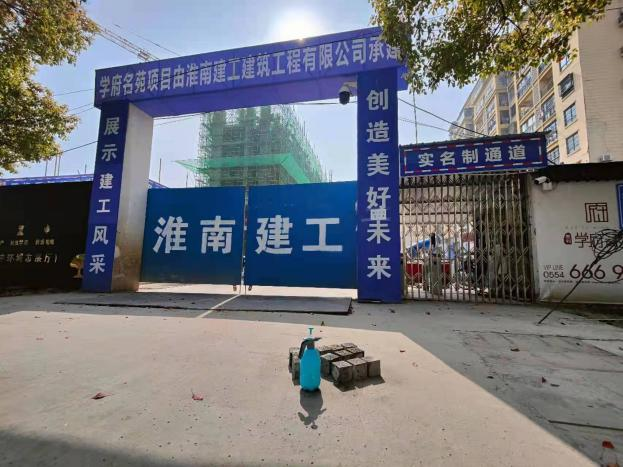 yl6809永利(中国游)官方网站