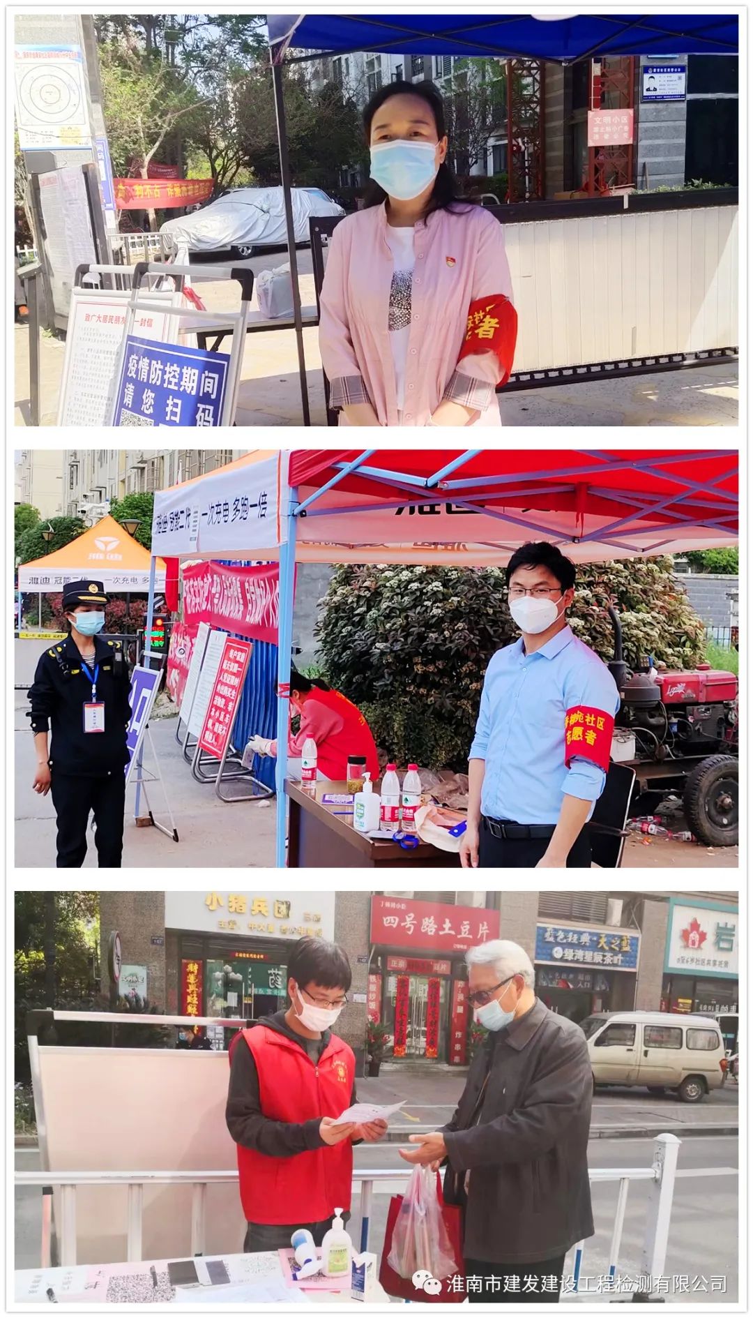 yl6809永利(中国游)官方网站