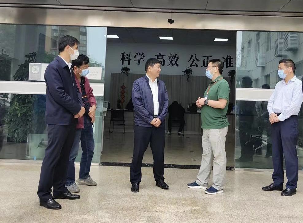 yl6809永利(中国游)官方网站