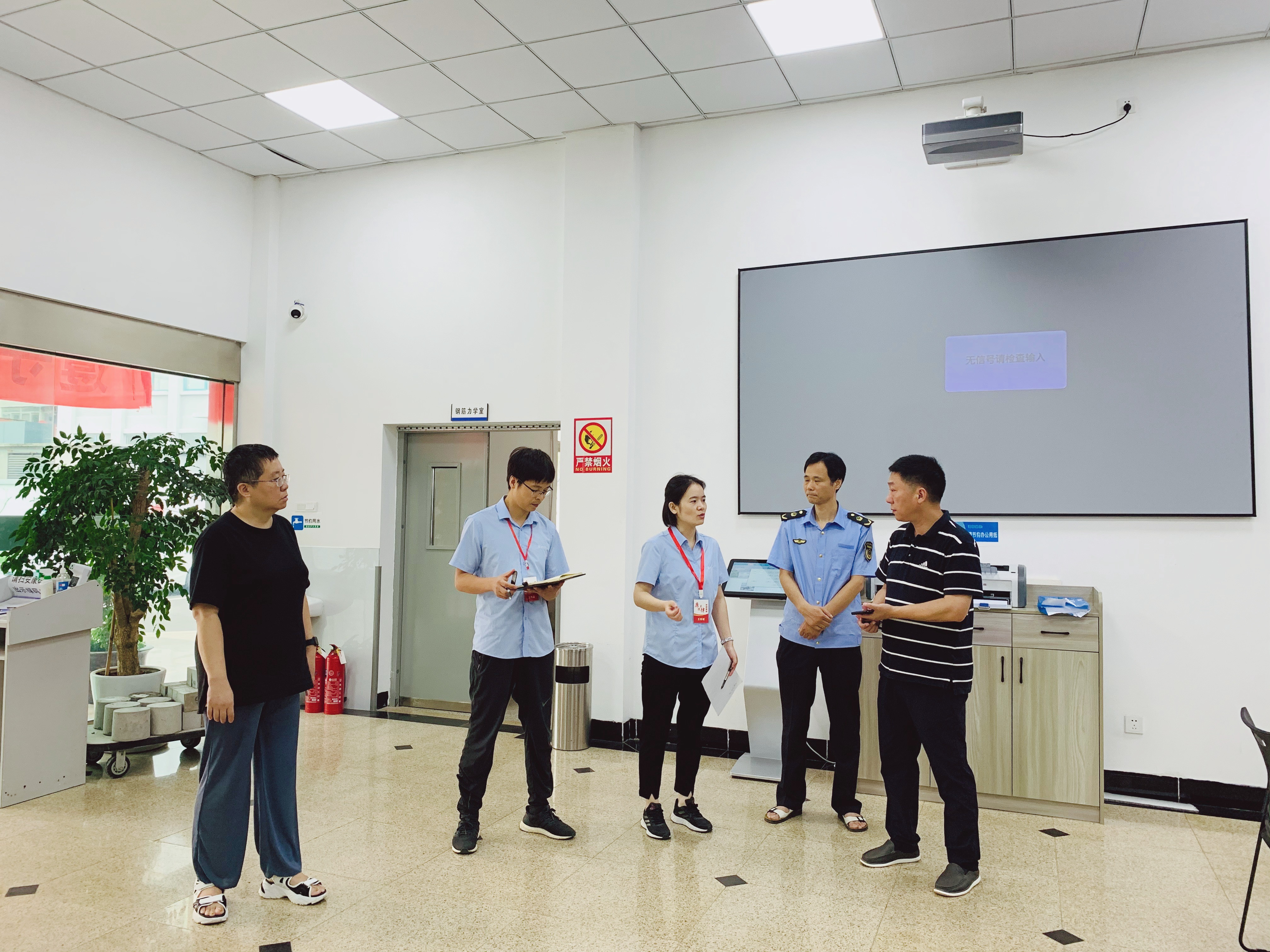 yl6809永利(中国游)官方网站