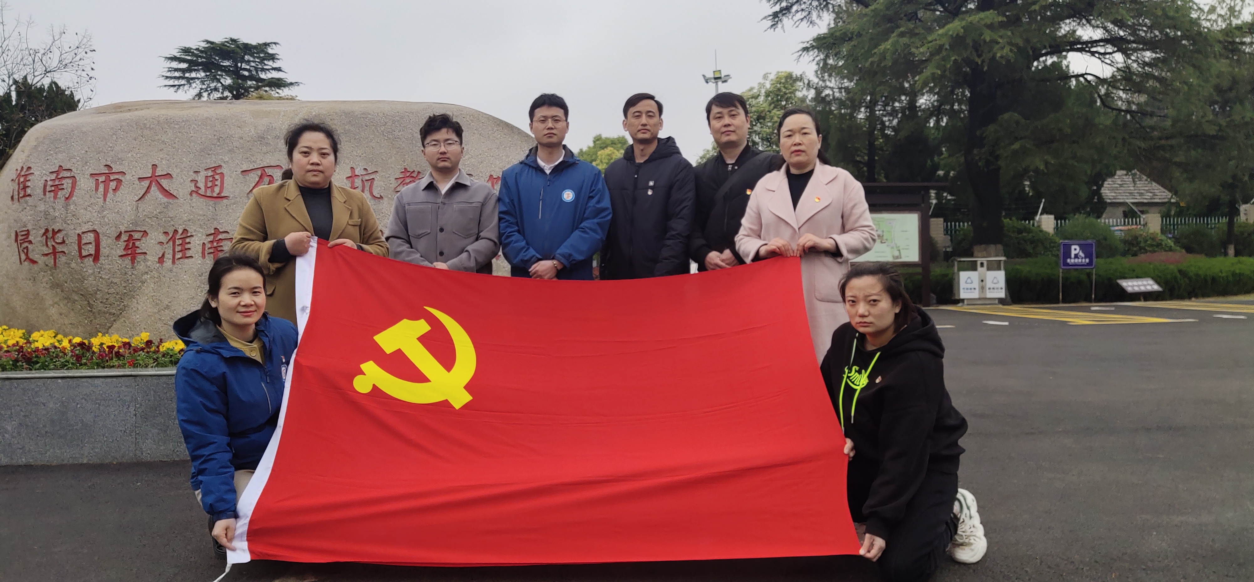 yl6809永利(中国游)官方网站