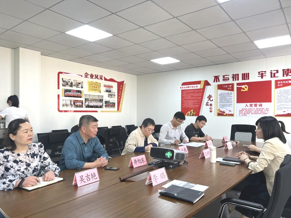 yl6809永利(中国游)官方网站