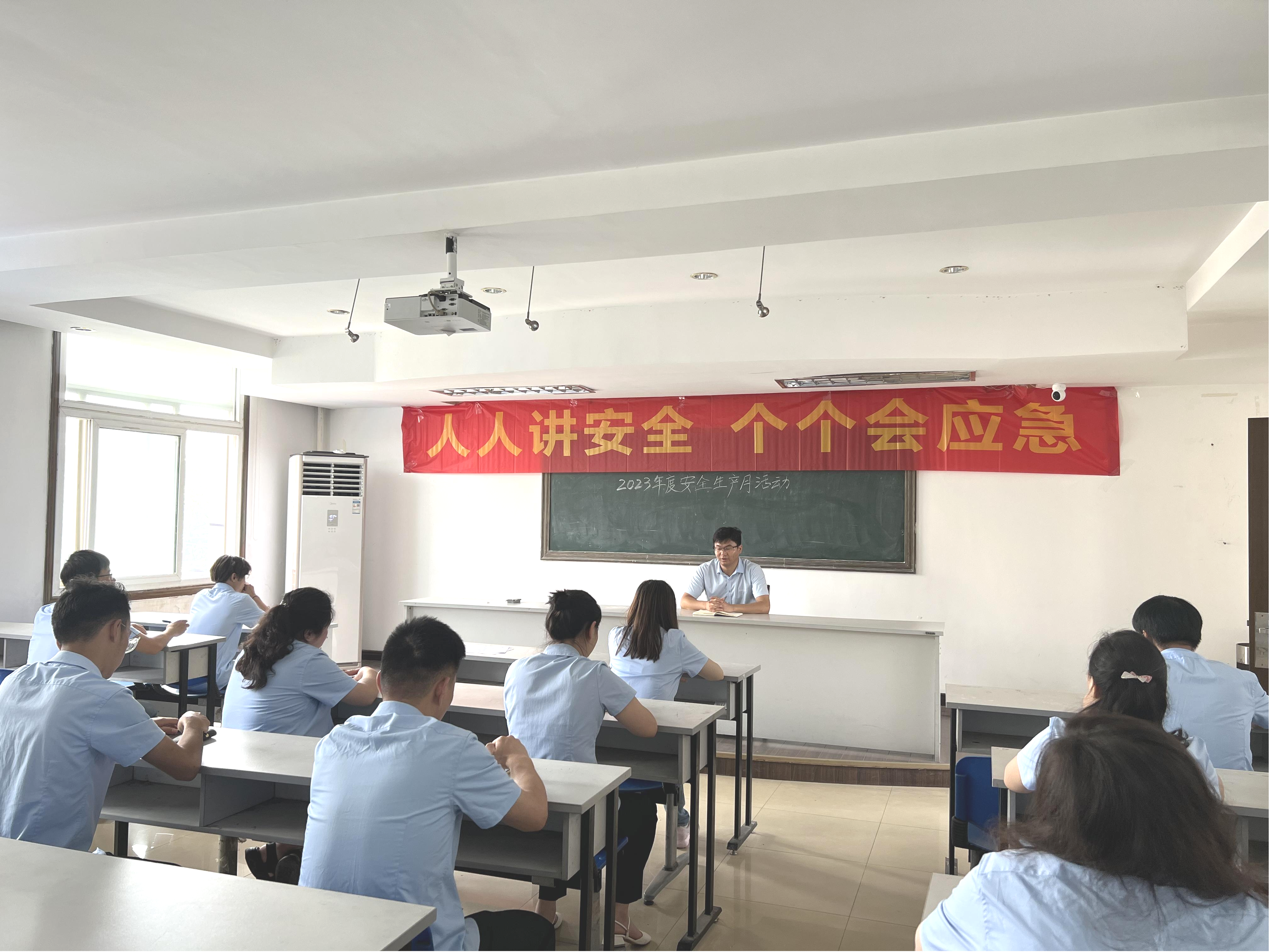 yl6809永利(中国游)官方网站