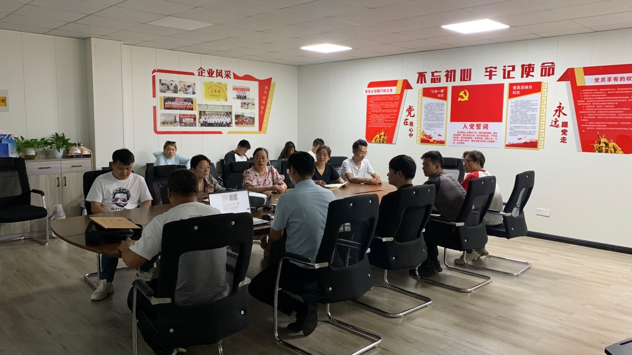 yl6809永利(中国游)官方网站