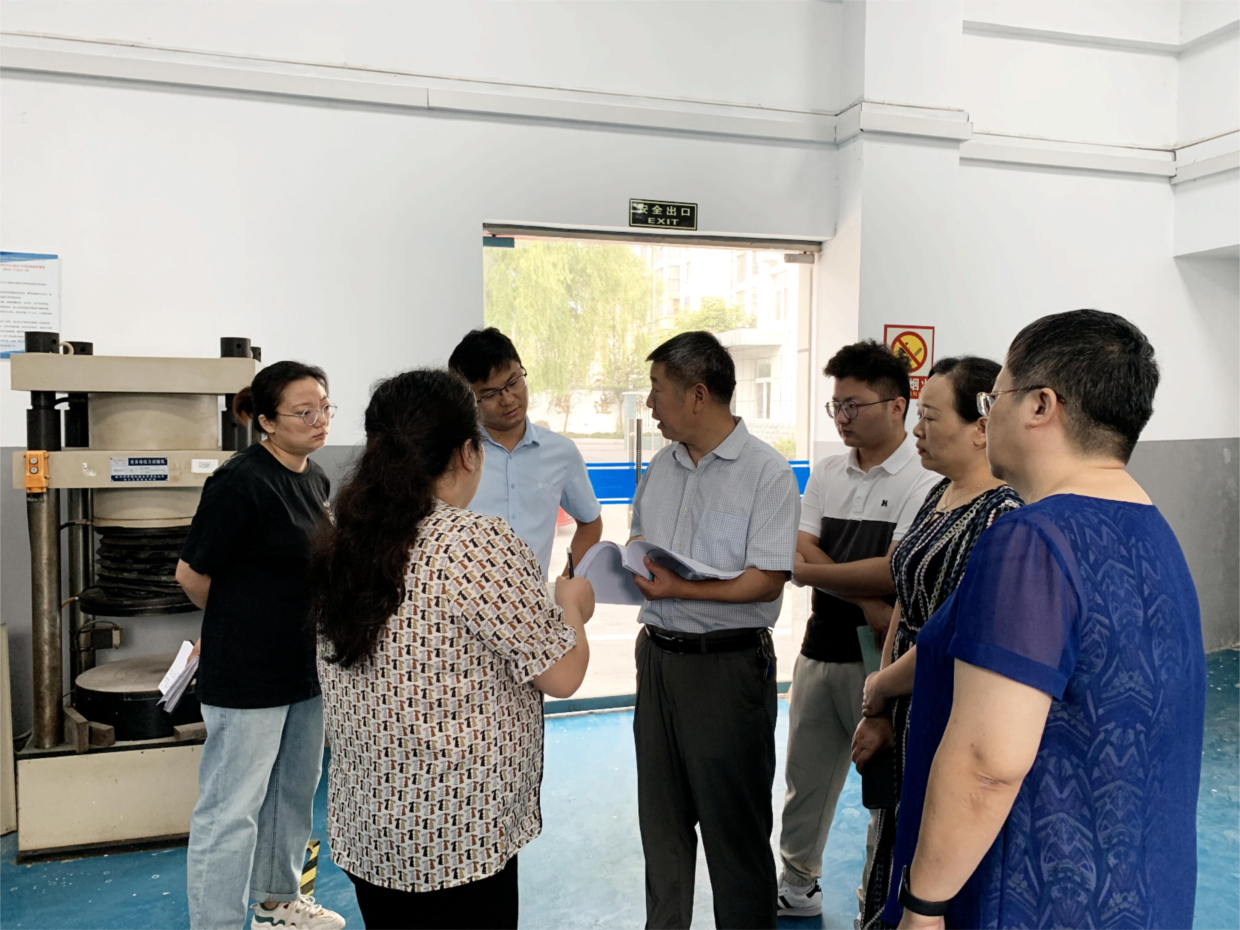 yl6809永利(中国游)官方网站