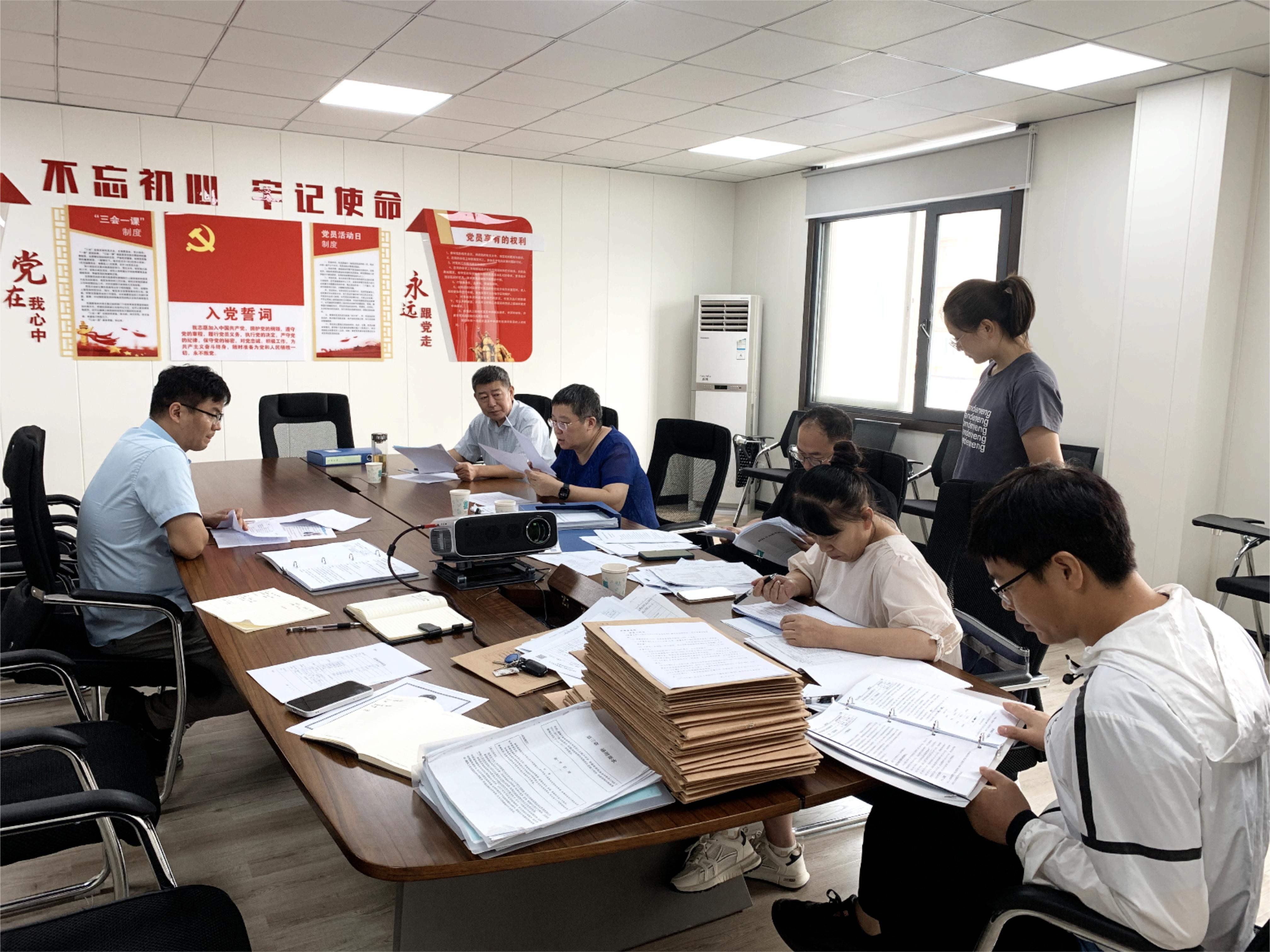 yl6809永利(中国游)官方网站