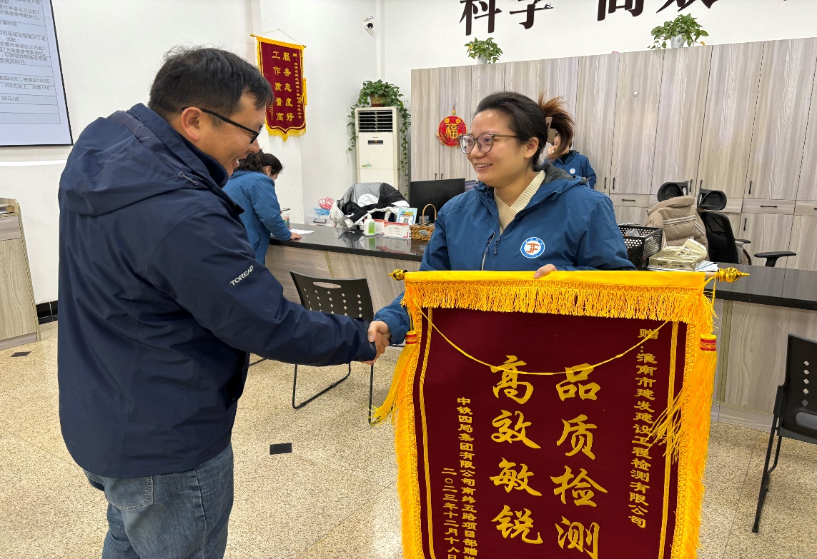 yl6809永利(中国游)官方网站