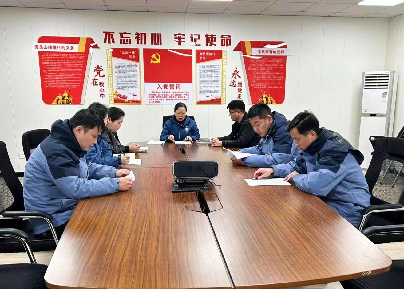 yl6809永利(中国游)官方网站