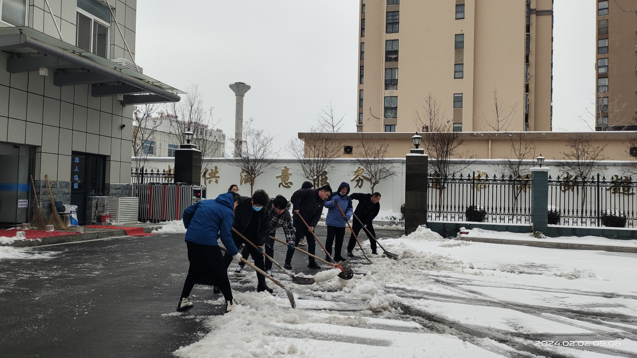 yl6809永利(中国游)官方网站