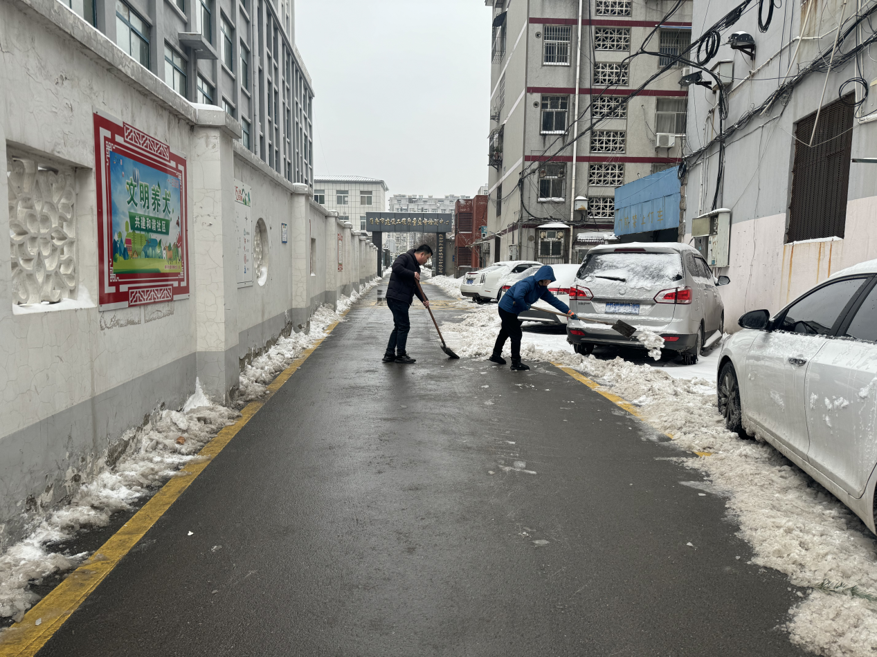 yl6809永利(中国游)官方网站