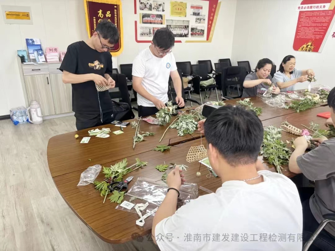 yl6809永利(中国游)官方网站