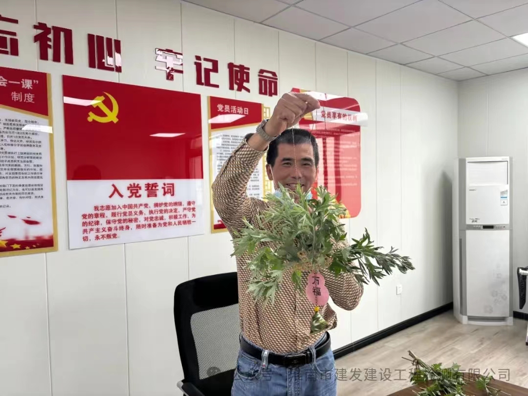 yl6809永利(中国游)官方网站