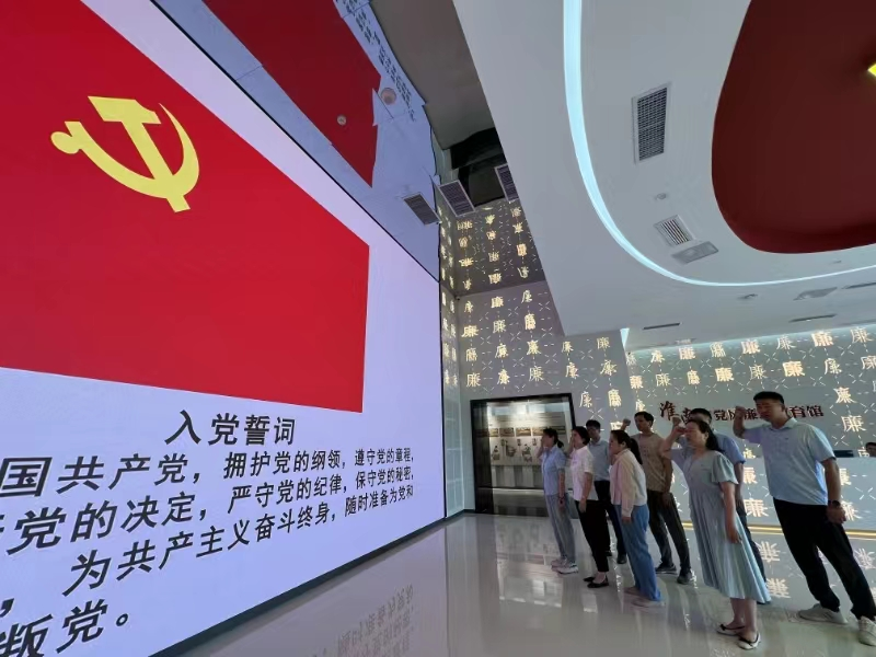 yl6809永利(中国游)官方网站