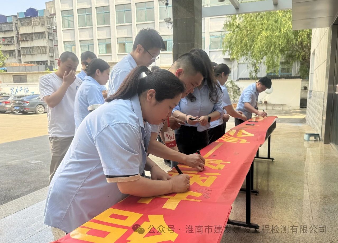 yl6809永利(中国游)官方网站