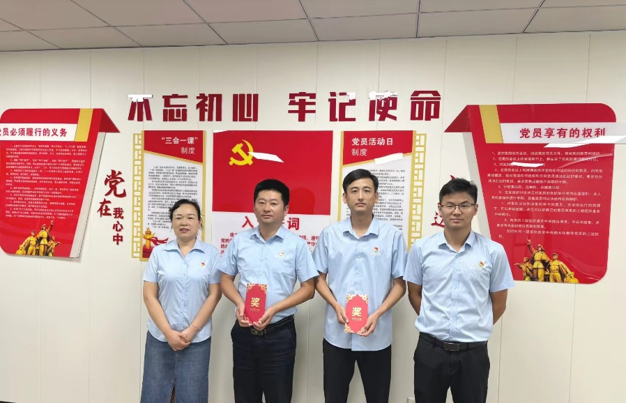 yl6809永利(中国游)官方网站