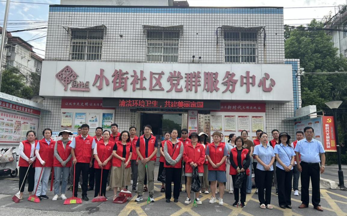 yl6809永利(中国游)官方网站