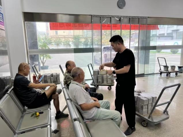 yl6809永利(中国游)官方网站