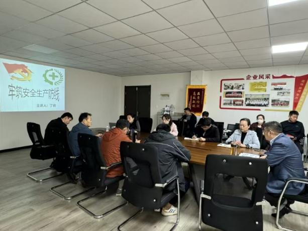 yl6809永利(中国游)官方网站