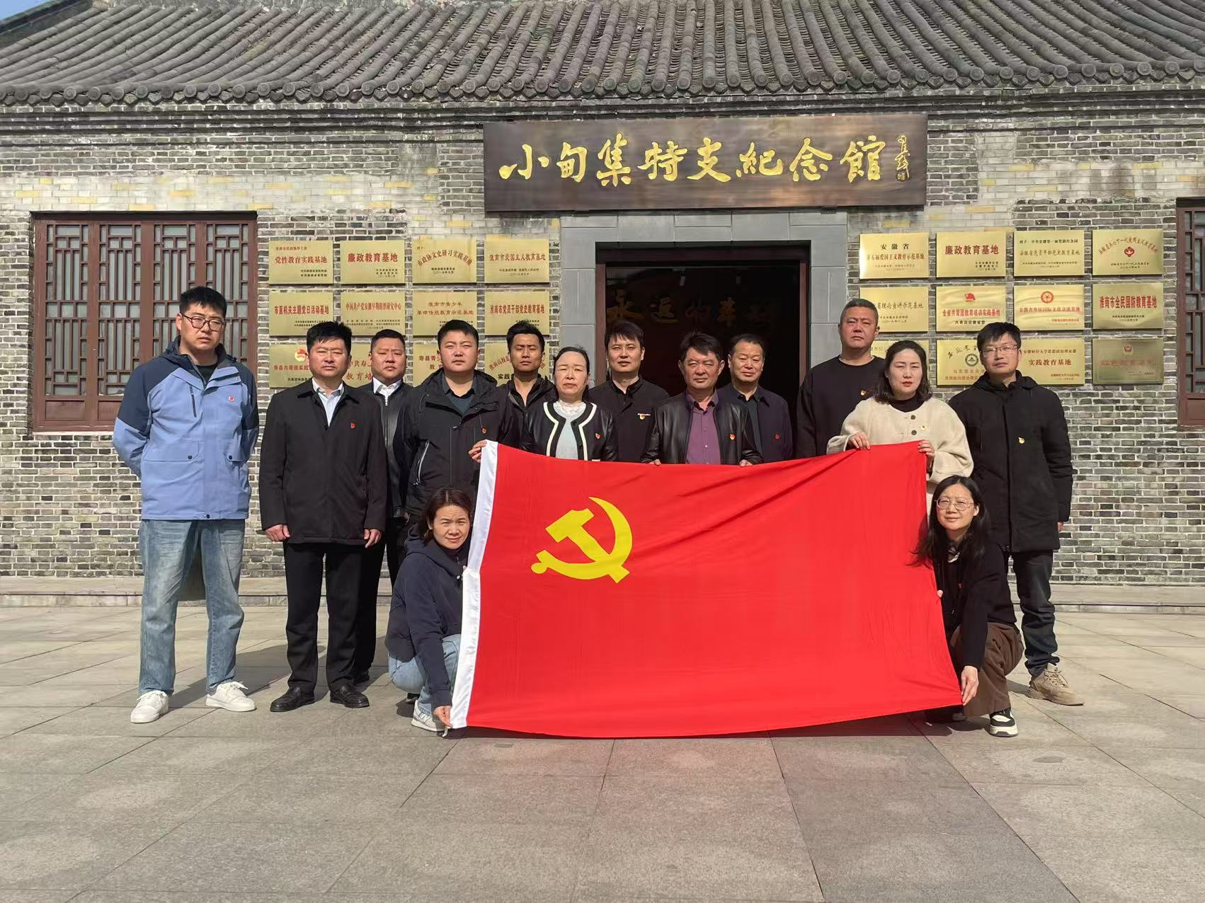 yl6809永利(中国游)官方网站