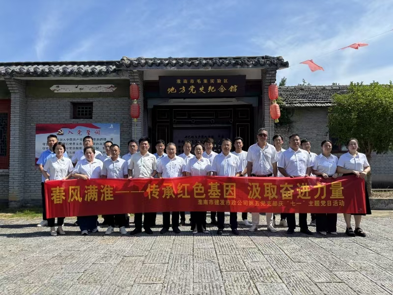 yl6809永利(中国游)官方网站