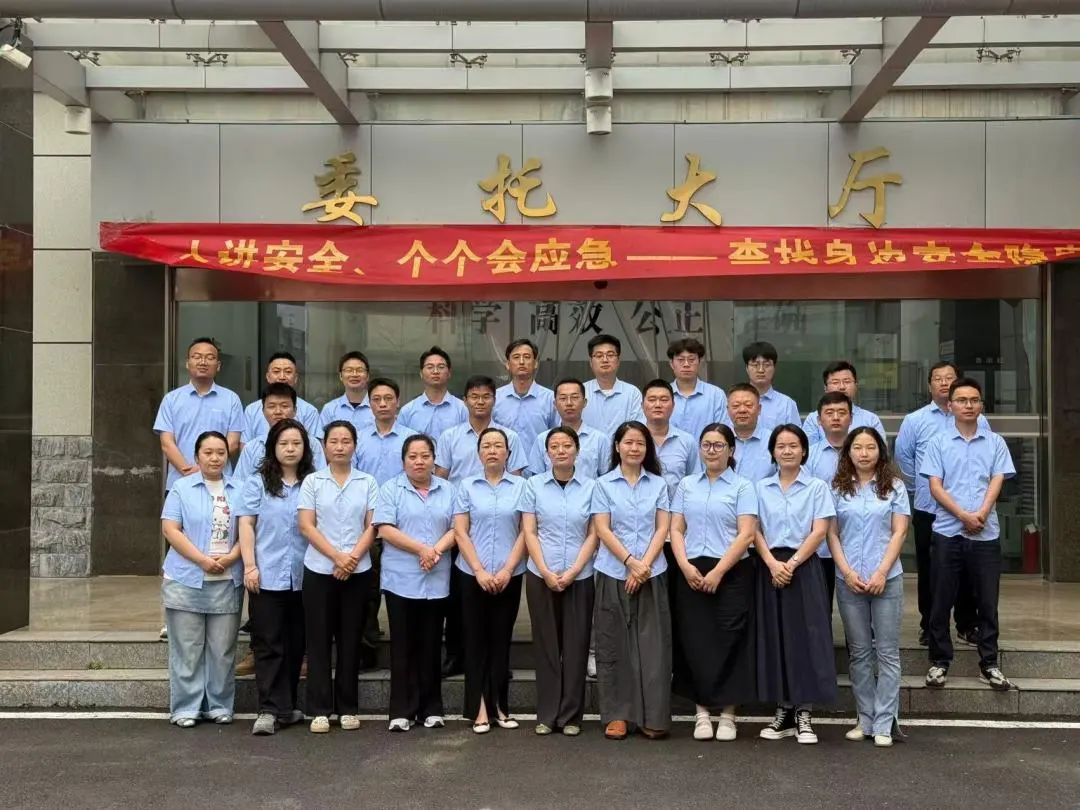 yl6809永利(中国游)官方网站