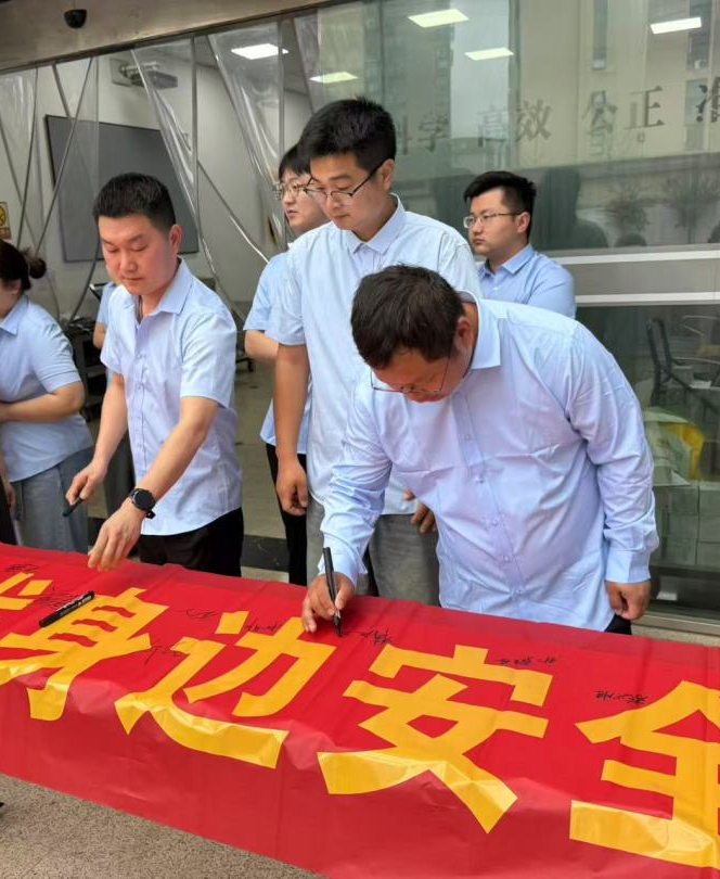 yl6809永利(中国游)官方网站