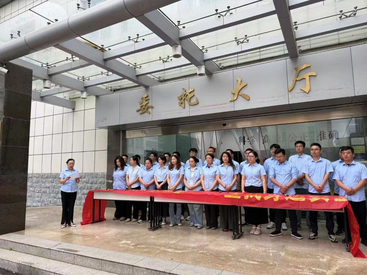 yl6809永利(中国游)官方网站