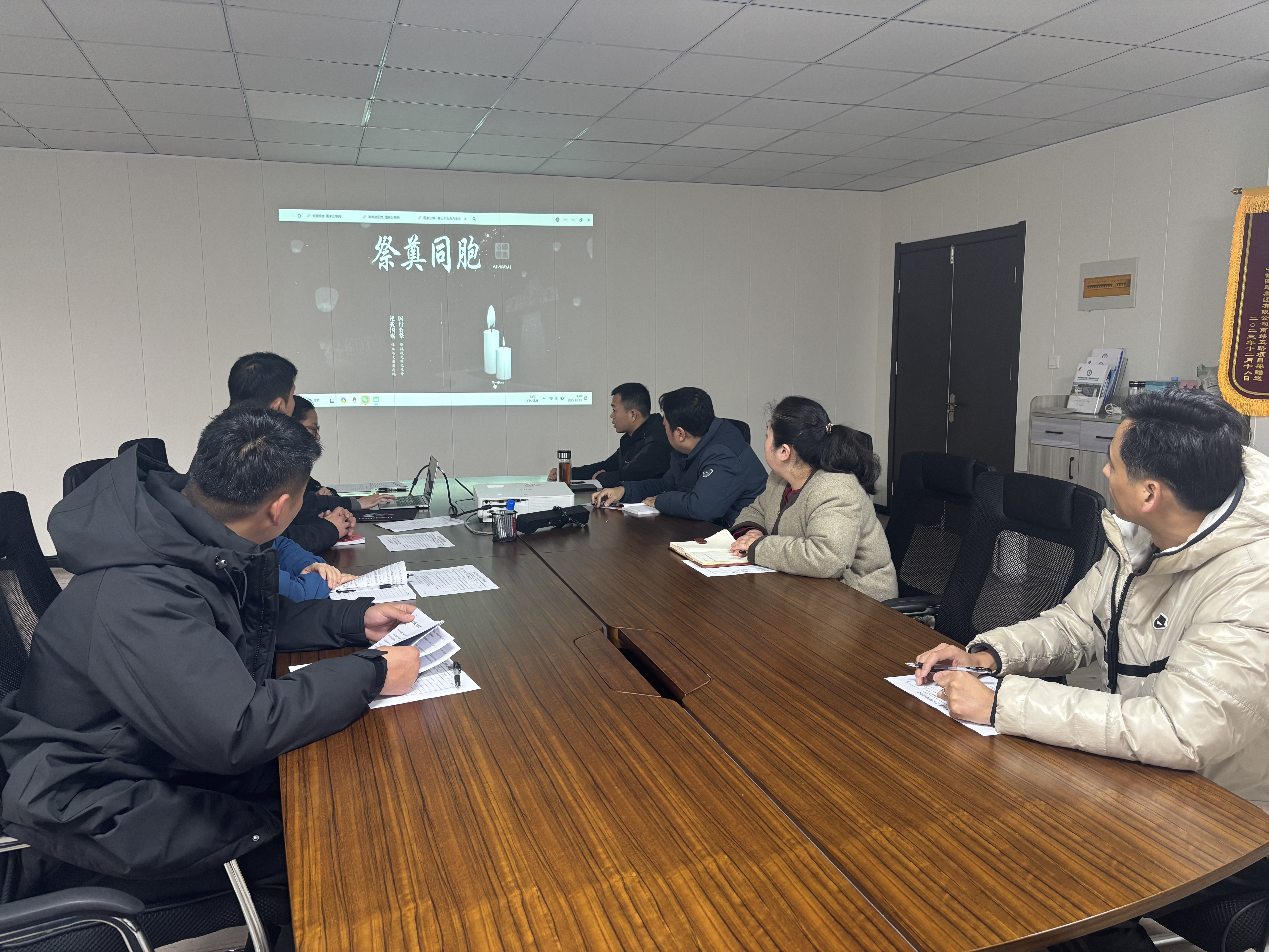 yl6809永利(中国游)官方网站