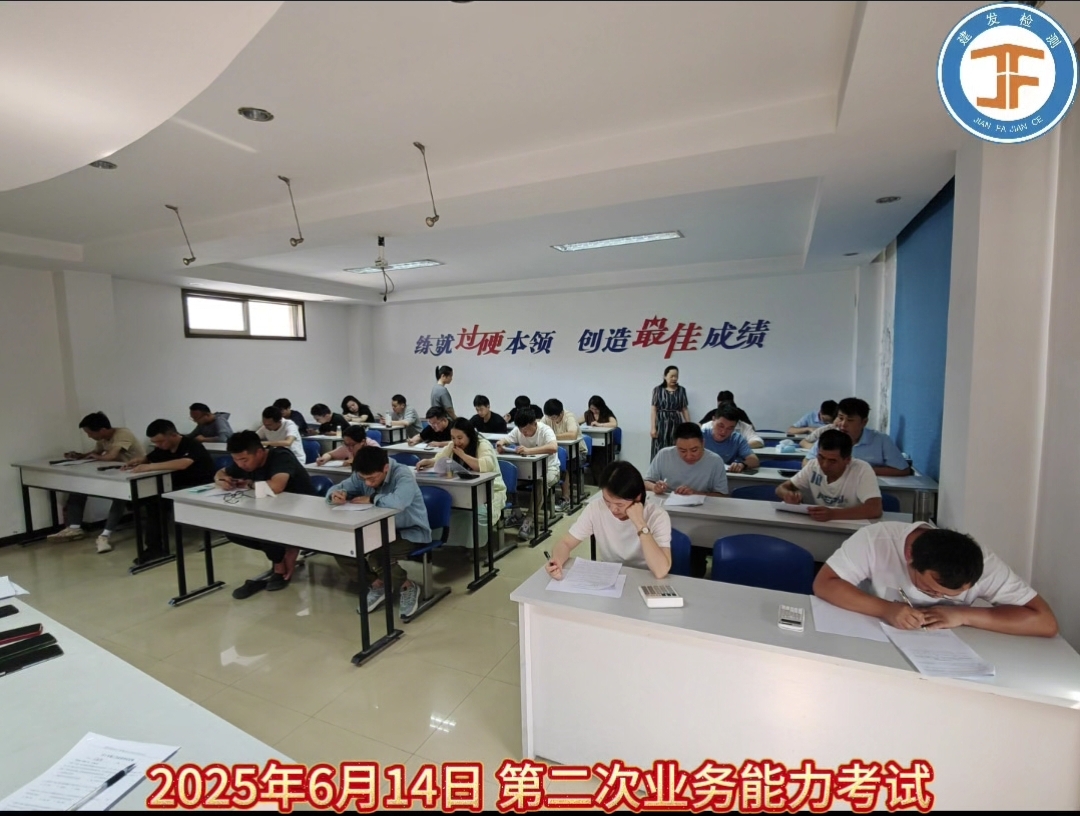 yl6809永利(中国游)官方网站