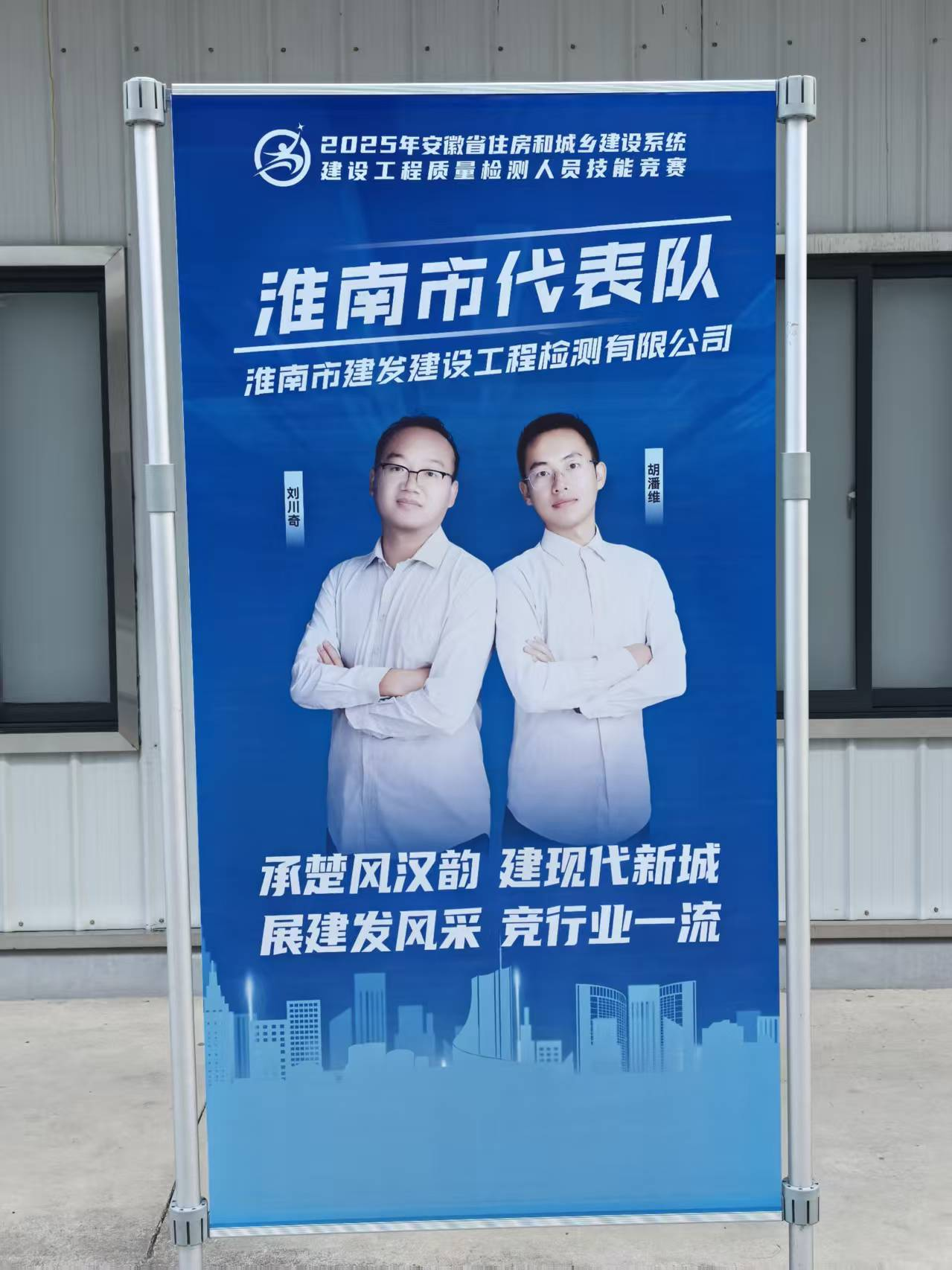 yl6809永利(中国游)官方网站