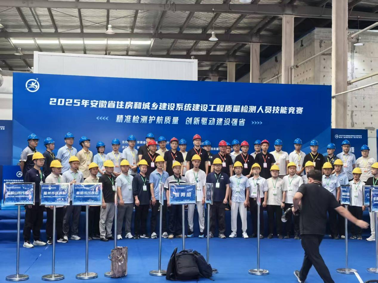 yl6809永利(中国游)官方网站